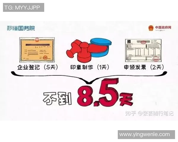 足球有钱老板的崛起与球队投资背后的商业逻辑与未来展望